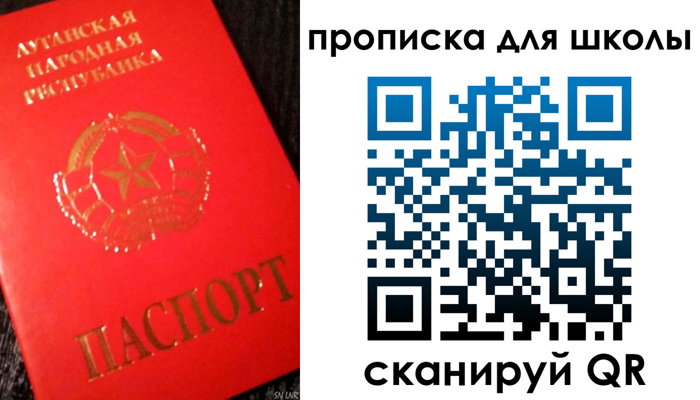 прописка для кредита в Тульской области
