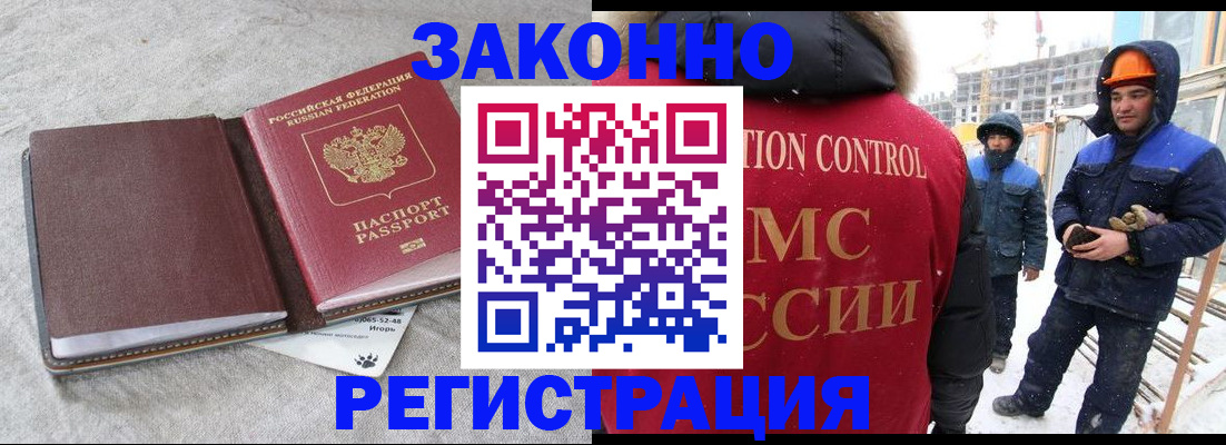 пропишу в квартире в Тульской области